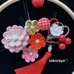 【463】つまみ細工髪飾り　七五三詣 卒業式袴　成人式　桃赤白橙金ちょい足し