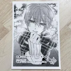 ねこうさぎ様 リクエスト 2点 まとめ商品