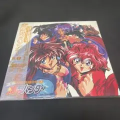 LD　爆裂ハンター1 Amazon | 爆れつハンター | ゲームソフト