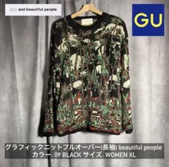 GU and beautiful people グラフィックニットプルオーバー