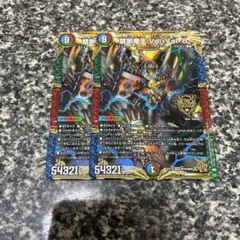 2025年最新】ボルバルエイトの人気アイテム - メルカリ