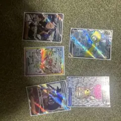 ポケモンカードセット SRまとめ売り