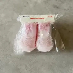 ミキハウス ベビー靴下 ソックス 9-11cm