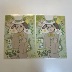 キミとアイドルプリキュア イースター　ブロマイド　タナカーン　田中