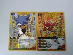 2026年最新】イナズマレア イナズマイレブンの人気アイテム - メルカリ