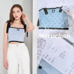 ダーリッチ ドットリボンキャミソール サックス