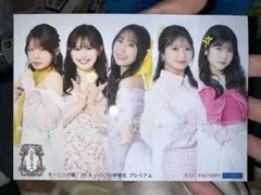 天羽希純 直筆サイン入りチェキ応募券 3枚 抽プレ - メルカリ