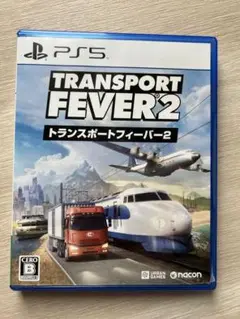 TRANSPORT FEVER 2 トランスポートフィーバー2 PS5 中古品