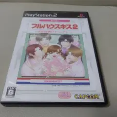Best版 フルハウスキス2