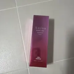 オージュア　QU　セラムv