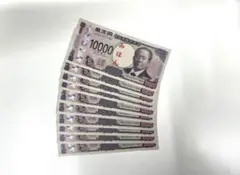 ダミー紙幣100万円札束　 100枚すべて印刷　 金融機関共通帯封　 1束　新品