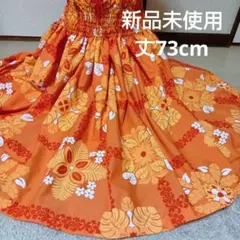 Item thumbnail for item bedfb83f-d04c-4332-b7f2-9fbb9beac709