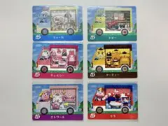 どうぶつの森　サンリオコラボ　amiibo