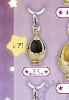 まどマギ めじるしアクセサリー ソウルジェム 穢れ マミ