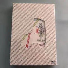 Item thumbnail for item 01bb0169-bbd3-467d-8ff1-8012f6e1aff7