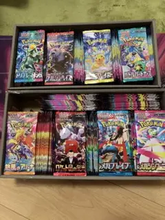 ポケモンカード　サーチ済みパック　353パック