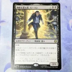 Item thumbnail for item 6b753099-9b99-4c58-b258-0b1b1d4dfd07