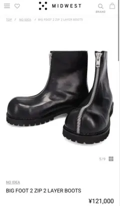 Item thumbnail for item 763de33d-e5d1-43dc-bbd4-d046a22455ba