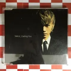 バラ売り不可 中島卓偉 TAKUI CD DVD セット 2026年最新】中島卓偉 cdの人気アイテム - メルカリ