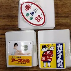 2026年最新】昭和ホーロー賛歌の人気アイテム - メルカリ