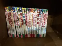 値下げ絵本セット21冊