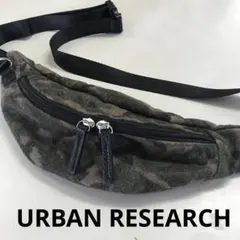 アーバンリサーチ ボディバッグ 迷彩 ミニ