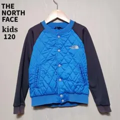 THE NORTH FACE キッズキルティングジャケット 120 ブルー