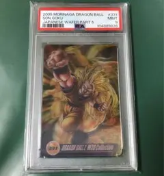 PSA10】スーパードラゴンボールヒーローズ MM3-014 DA 孫悟空 - メルカリ