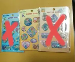 ディズニーウォーターシール 3枚セット ズートピアなど