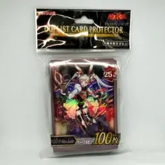 遊戯王OCG M∀LICE ＜P＞ White Rabbit スリーブ 未開封