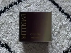 メナードアルファキットコラックス&エンベリエアイクリーム2点セット