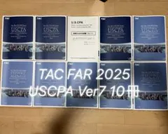 2025年最新】uscpa far テキストの人気アイテム - メルカリ