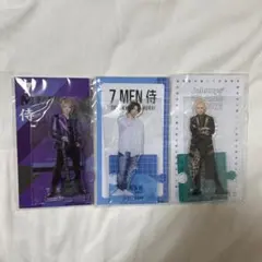 7 MEN 侍/今野大輝/アクリルスタンド3点セット