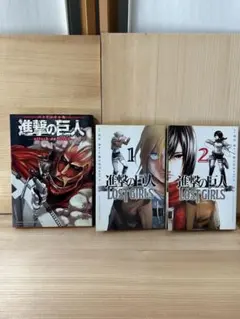 Item thumbnail for item b220d1b1-d6bb-4a4a-906f-56ffe737446b