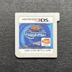 3DS 太鼓の達人 どんとかつの時空大冒険