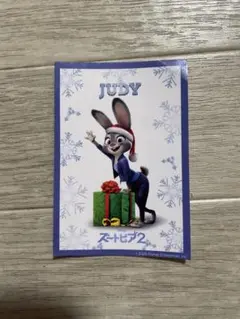 ズートピア2 ジュディ クリスマスカード
