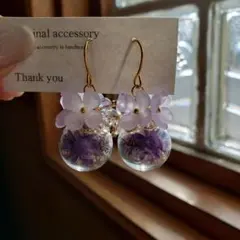 *Flower beads×ドーム*ピアス イヤリングのサムネイル