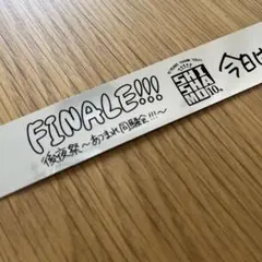2026年最新】shishamo 銀テの人気アイテム - メルカリ