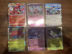 ポケモンカード　ガオガエンバリヤードテラパゴスラフレシアマシマシラオーガポン