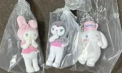 サンリオ ミニチュアチャーム3個セット