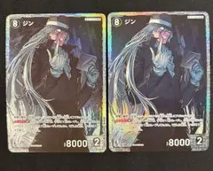 keimaru様 リクエスト 2点 まとめ商品