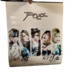 「入手困難」「タイムセール」安部裕葵選手直接サイン 2026年最新】葵 サインの人気アイテム - メルカリ