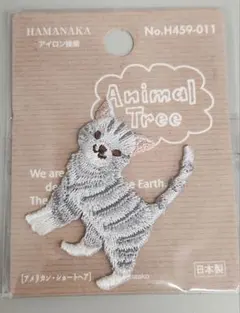 Item thumbnail for item e051d75e-20da-4bb6-a509-bedc83ab52cc