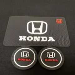 ホンダ車用 滑り止めマット＆コースター 3点セット 車内 ノンスリップ