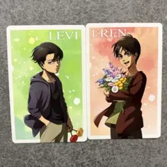 進撃の巨人　リヴァイ エレン イラストカード 2枚セット