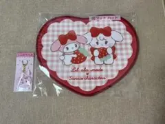 サンリオ　一番くじ　⑤チャーム　ピンク　⑯マットハート