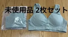 Item thumbnail for item 5b2874aa-06c8-4258-a8a2-cca50b1bf30c