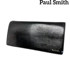 【Paul Smith】 ポールスミス 長財布 レザー ブラック　ウォレット
