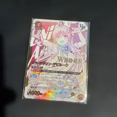 2026年最新】WINNER ユニオンアリーナの人気アイテム - メルカリ