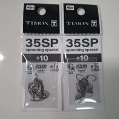 Item thumbnail for item 1cdf6e3e-1b2d-4554-8279-4f45c484435d